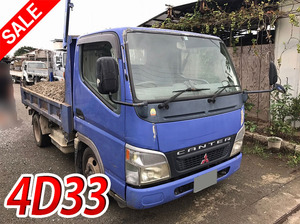 MITSUBISHI FUSO Canter Dump KK-FE71CBD 2004 256,565km_1