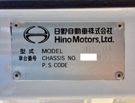 HINO Profia Trailer Head LKG-SH1EDAG 2012 478,372km_38