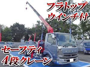 MITSUBISHI FUSO Fighter Safety Loader (With 4 Steps Of Cranes) PA-FK71F 2005 50,000km_1