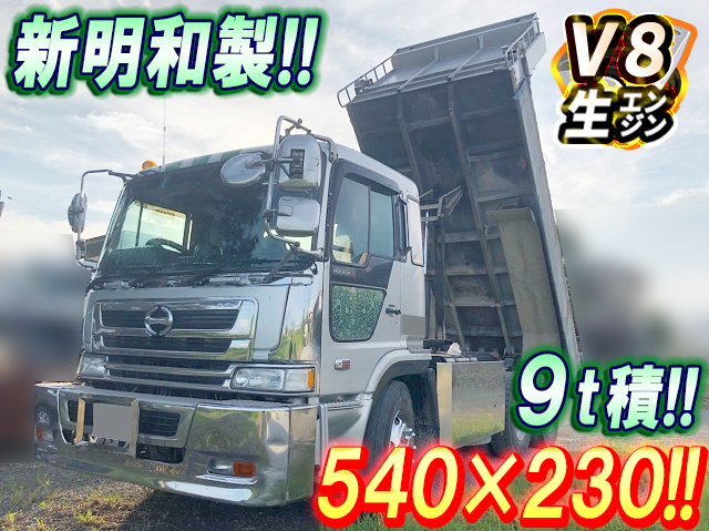 HINO Profia Dump KL-FS4FKGA 2000 1,079,763km