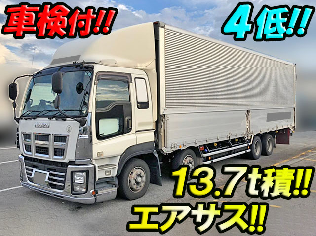 ISUZU Giga Aluminum Wing QKG-CYJ77A 2013 762,091km