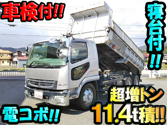 MITSUBISHI FUSO Fighter Dump PDG-FQ62F 2008 391,777km