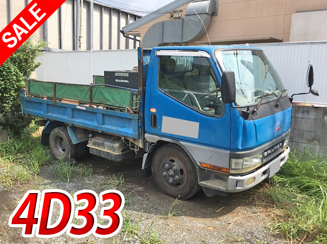 MITSUBISHI FUSO Canter Dump KK-FE51CBTD 2000 149,911km