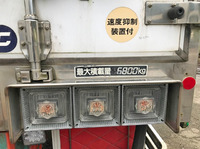 HINO Ranger Refrigerator & Freezer Truck PK-FG8JPFA (KAI) 2004 1,000,243km_5