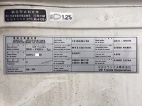 UD TRUCKS Quon Aluminum Wing QKG-CV5YL 2015 576,905km_39