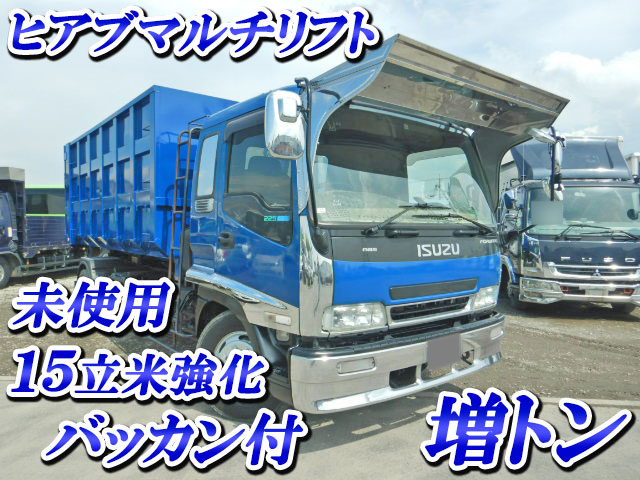 ISUZU Forward Container Carrier Truck KL-FSR33K4R 2001 69,407km