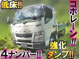 MITSUBISHI FUSO Canter Dump SKG-FBA60 2012 141,225km_1