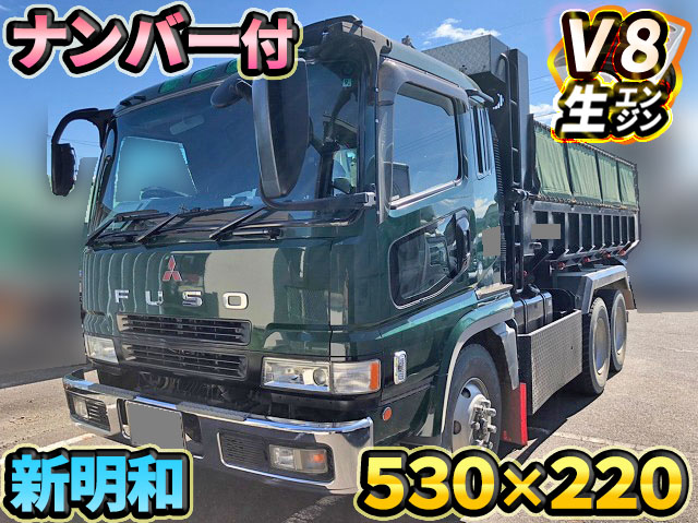 MITSUBISHI FUSO Super Great Dump KL-FV50KJXD 2000 755,105km