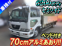 UD TRUCKS Condor Aluminum Block PB-MK37A 2006 684,695km_1