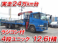 MITSUBISHI FUSO Super Great Truck (With 4 Steps Of Cranes) PJ-FU50JZ 2006 240,491km_1