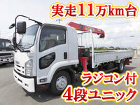 ISUZU Forward Truck (With 4 Steps Of Unic Cranes) TKG-FRR90S2 2013 115,000km_1