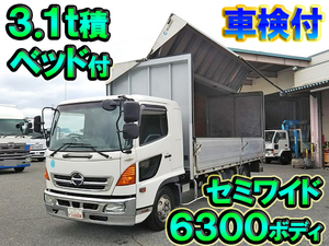 HINO Ranger Aluminum Wing BKG-FD7JLYA 2009 705,820km_1