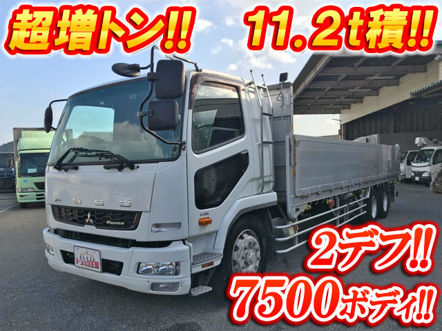 MITSUBISHI FUSO Fighter Aluminum Block QDG-FQ62F 2015 230,064km