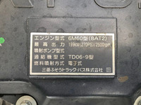 MITSUBISHI FUSO Fighter Aluminum Block QDG-FQ62F 2015 230,064km_27