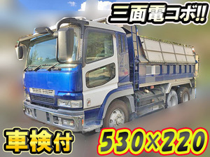 MITSUBISHI FUSO Super Great Dump PJ-FV50JX 2006 769,660km_1