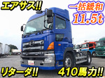 Profia Trailer Head