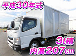 Canter Aluminum Van