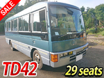 Civilian Micro Bus