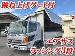 Ranger Aluminum Wing