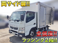 MITSUBISHI FUSO Canter Aluminum Van TKG-FBA20 2013 138,496km_1