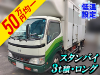 HINO Dutro Refrigerator & Freezer Truck KK-XZU341M 2004 612,048km_1