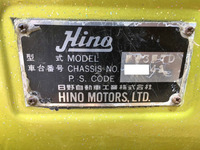 HINO Profia Self Loader (With 4 Steps Of Cranes) KC-FW3FTDA 1996 828,402km_38