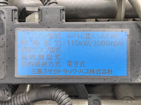 MITSUBISHI FUSO Canter Garbage Truck TKG-FEB90 2012 261,138km_27