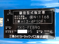 MITSUBISHI FUSO Canter Garbage Truck TKG-FEB90 2012 261,138km_38