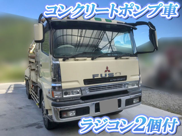 MITSUBISHI FUSO Super Great Concrete Pumping Truck KL-FV50MPY (KAI) 2001 986,958km