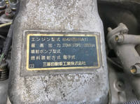 MITSUBISHI FUSO Super Great Concrete Pumping Truck KL-FV50MPY (KAI) 2001 986,958km_31