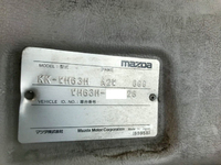 MAZDA Titan Panel Van KK-WH63H 2000 335,475km_30