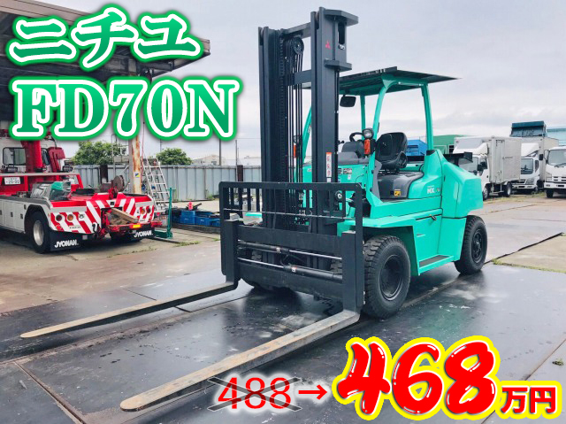 Others Others Forklift FD70N 2016 