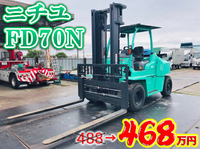 Others Others Forklift FD70N 2016 _1