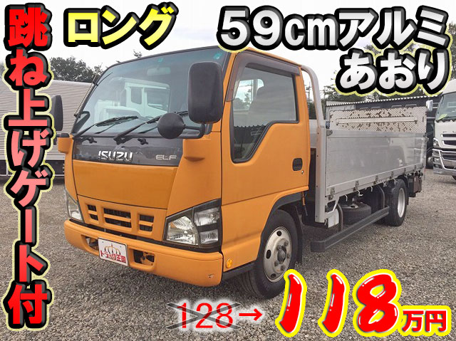 ISUZU Elf Aluminum Block PB-NKR81AR 2005 144,786km