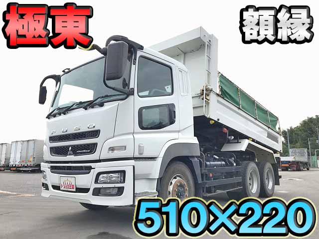 MITSUBISHI FUSO Super Great Dump QKG-FV50VX 2014 211,106km