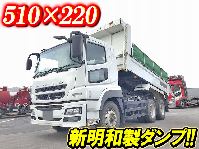 MITSUBISHI FUSO Super Great Dump QKG-FV50VX 2014 174,432km