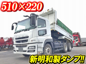 MITSUBISHI FUSO Super Great Dump QKG-FV50VX 2014 174,432km_1