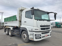 MITSUBISHI FUSO Super Great Dump QKG-FV50VX 2014 174,432km_3