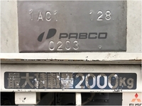 MITSUBISHI FUSO Canter Covered Truck SKG-FEA20 2011 243,228km_15