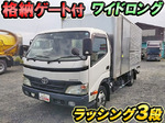 Dyna Aluminum Van