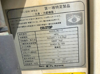 TOYOTA Toyoace Refrigerator & Freezer Truck BDG-XZU368 2010 362,301km_13