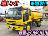 ISUZU Forward Sprinkler Truck KL-FTR34F4 2003 77,528km_1