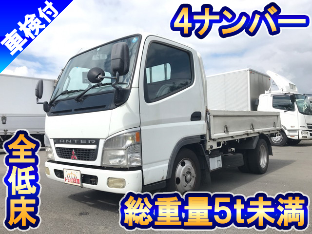 MITSUBISHI FUSO Canter Flat Body KK-FE70EB 2003 102,145km