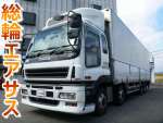 Giga Aluminum Wing