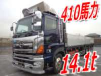 HINO Profia Aluminum Block KS-FR1EXWG 2004 973,808km_1