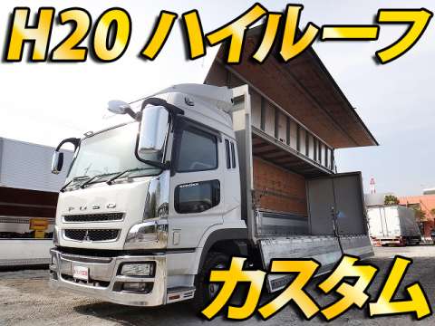 MITSUBISHI FUSO Super Great Aluminum Wing BDG-FS54JZ 2008 843,195km