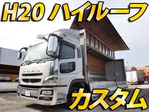 MITSUBISHI FUSO Super Great Aluminum Wing BDG-FS54JZ 2008 843,195km_1