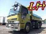 Profia Dump