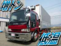 ISUZU Forward Refrigerator & Freezer Wing PJ-FSD34L4 2005 334,759km_1