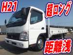 Canter Flat Body